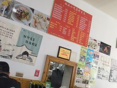 -乌镇姐妹特色小吃(银杏公寓店)