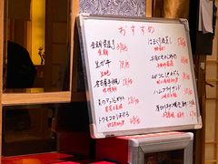 -长崎屋·日本料理·刺身·烧鸟(天河北路店)