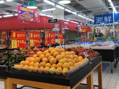 -沃尔玛(摩尔广场店)