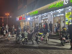-MOMO冰品·生巧汤圆(红桥店)