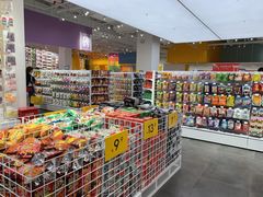 -KKV(深圳宏发大仟里店)