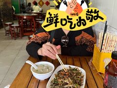 -针姨