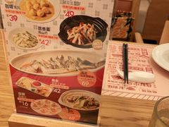 -顺风汤馆·广府粤菜(江宸天街店)