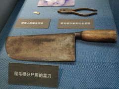 -上海公安博物馆