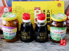 -扬州香格里拉·香宫中餐厅