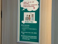 -成都市第五人民医院(西院区综合医疗区)