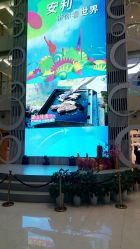 -安利上海体验馆