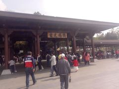 -日月潭