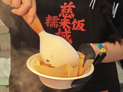 -济南恒隆广场
