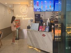 门面-茶百道(会展东路店)