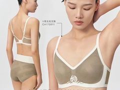 -伊势丹(现代城店)