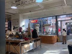 -PAGEONE(北京坊店)