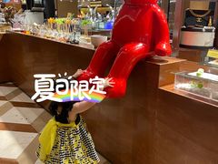 -二楼咖啡厅·厦门源昌凯宾斯基大酒店(湖滨中路店)