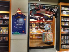 儿童区域-SISYPHE BOOKS西西弗书店(龙湖滨江天街店)