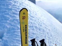 -浙东第一尖雪山欢乐谷