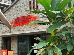 -铜锣湾·有麝自然香(重庆新天地店)