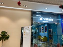 点击看大图 -同远QQBABY亲子摄影(北京路店)