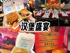 -龙湖杭州滨江天街