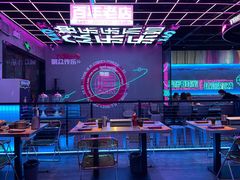 -燥次·烧烤酒场(万象城店)