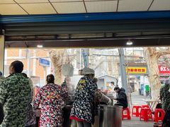 -汪记鲜鱼糊汤粉(沈阳路总店)