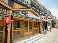 -网鱼电竞酒店(上海闵行七宝古镇店)