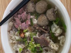 -金粿粿·牛肉粿