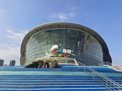 -海合安天津极地海洋公园