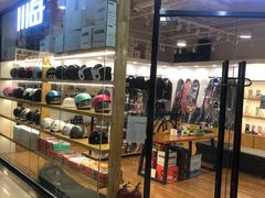 -北京大都市滑雪用品(丰泰中心店)