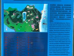 -棒棰岛宾馆景区