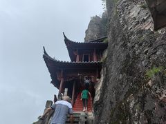 -大慈岩风景区