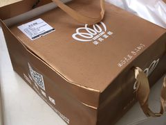 -艾加柒克蛋糕茶歇甜品台(春熙路店)