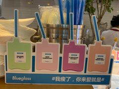-Blueglass酸奶(华贸购物中心店)