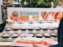 -亚马逊环球美食百汇(新城吾悦广场店)