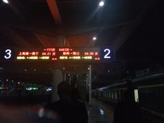 -桂林北站