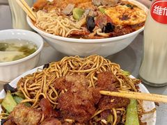 -易记皮肚面(明瓦廊店)