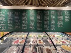 -金锅小厨(乐活街店)