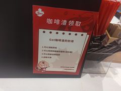-砂之船奥莱(南京江宁店)