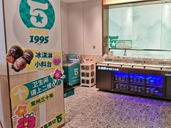 -五星桥原切肥牛火锅(怀德桥店)