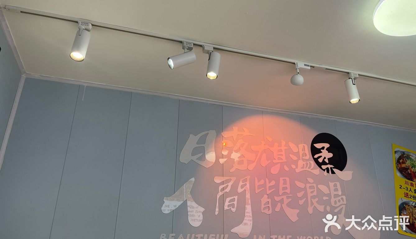 你能想象，我吃了几碗米饭❗️❗️❗️