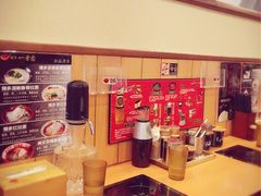 -博多一幸舍(侨福芳草地购物中心店)