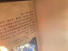 -零纪元VR体验馆·桌游(黄浦店)