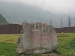 -北川羌城旅游区