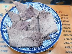 -东方宫·中国兰州牛肉拉面(三里屯店)