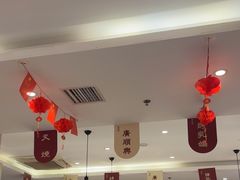 -廣順興(六里桥店)
