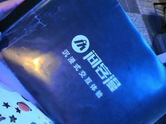 -VR 间客漫·PS电玩·虚拟现实包间游戏电竞(街道口店)