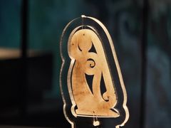 -北京大葆台遗址博物馆