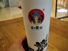-霸王茶姬(安宁吾悦广场店)