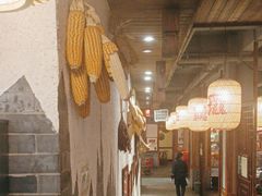-宽田火锅(几江荣华店)