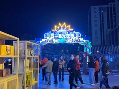 -五一星光夜市(SOHO新天地店)