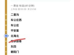 -南洋大师傅(长楹天街店)